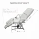 Педикюрное кресло «ЭЛЕГАНТ-3» с 3 моторами
