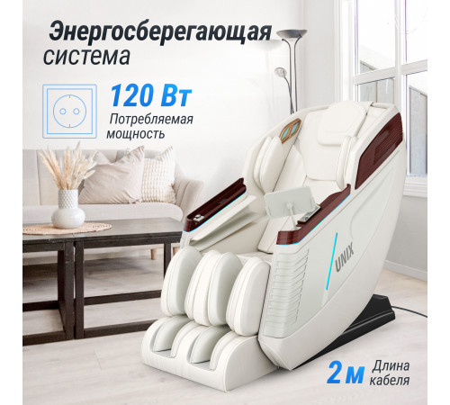 Массажное кресло UNIX Med Asteria Pearl