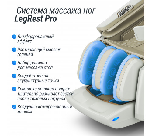 Массажное кресло UNIX Med Aura White