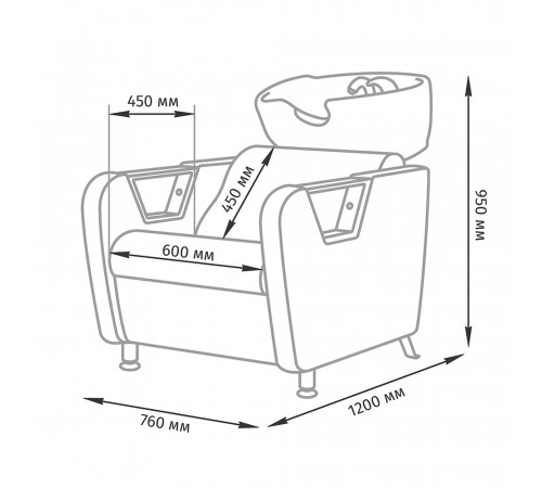 Парикмахерская мойка «Бруно»