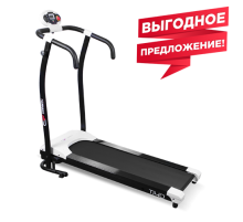 Беговая дорожка CARBON FITNESS T140