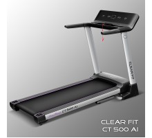 Беговая дорожка Clear Fit CrossPower CT 500 AI