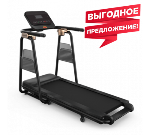 Беговая дорожка Horizon CITTA TT5.0
