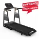 Беговая дорожка Horizon CITTA TT5.0