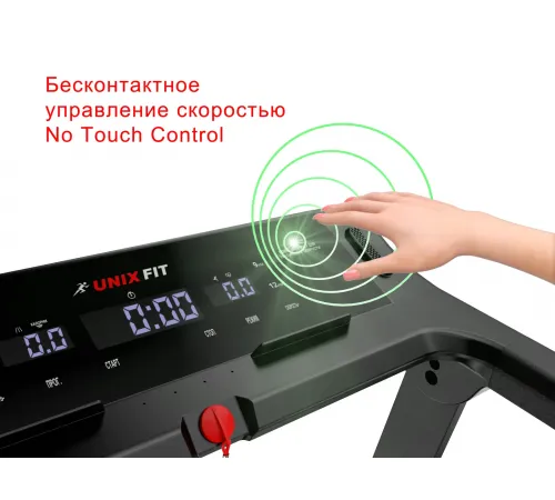 Беговая дорожка UNIXFIT Hi-tech F2 Dark Storm