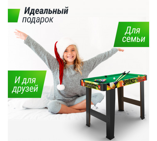 Игровой стол UNIX Line Мини Бильярд (88х47 cм) Color