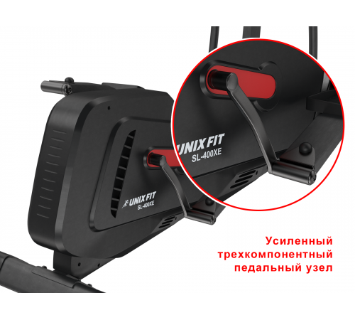 Эллиптический тренажер UNIXFIT SL-400XE