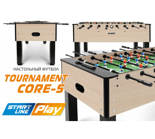 Мини-футбол Tournament Core 5 (Йоркшир)