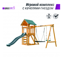 Детский игровой комплекс UNIX Kids (6 in 1) Dark Green