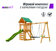 Детский игровой комплекс UNIX Kids (6 in 1) Light Green