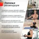 Кроссовер UNIX Fit Station 67 (один блок)