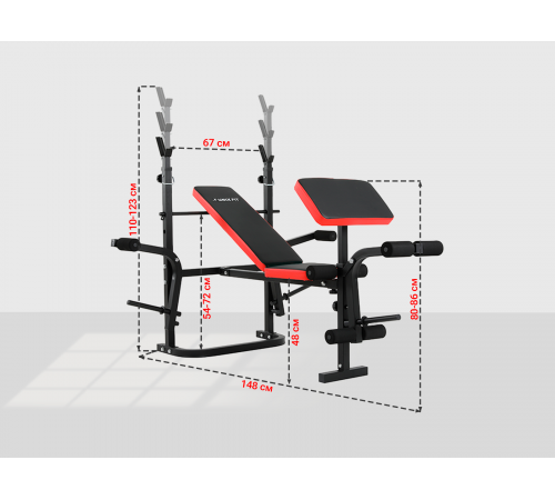 Скамья силовая со стойками UNIX Fit BENCH 120P