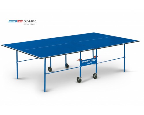 Теннисный стол Olympic blue