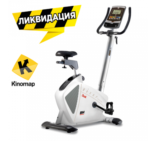 Велотренажер BH FITNESS NEXOR DUAL