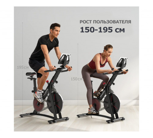 Велотренажер Yesoul BS3-B