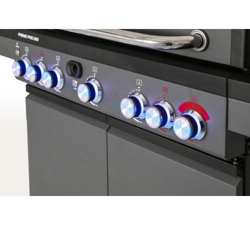 Газовый гриль 6+1 горелка