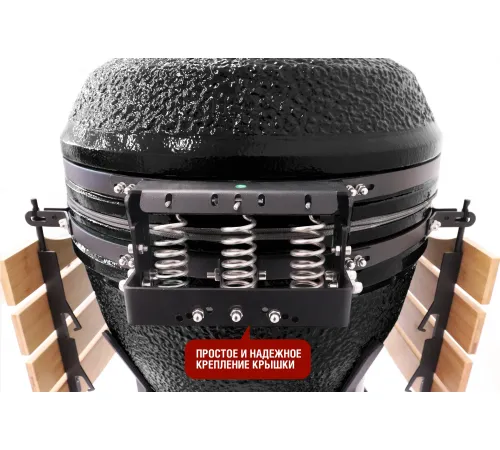 Керамический гриль-барбекю 24 дюйма CFG (черный) (61 см)
