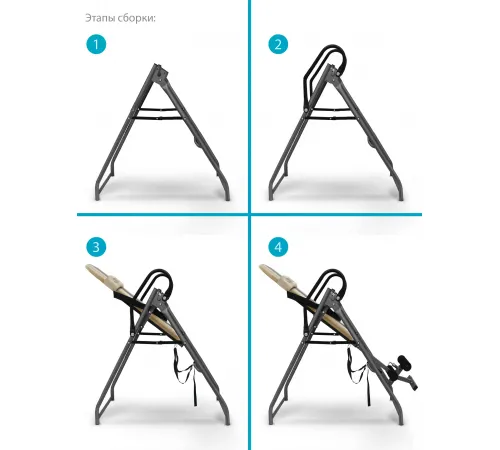 Инверсионный стол Vortex с подушкой