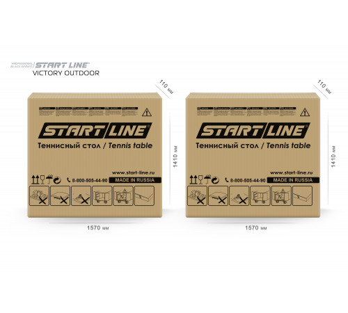 Стол теннисный VICTORY 6 Всепогодный Black