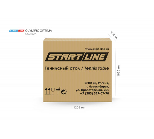 Теннисный стол Olympic Optima синий