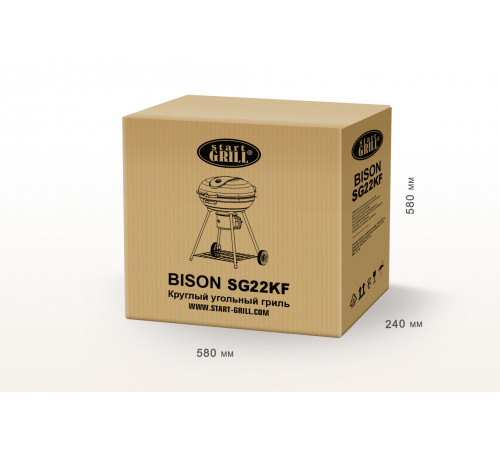 Круглый угольный гриль 22 дюйма (57 см) BISON